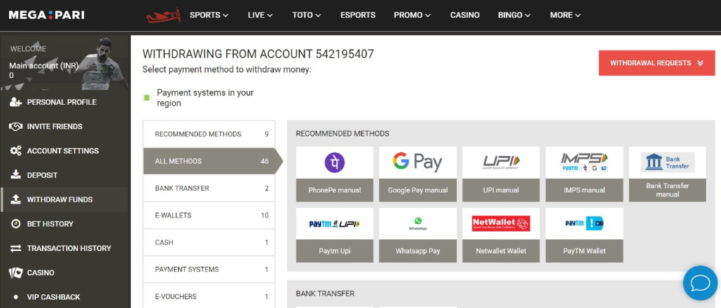 Megapari Payment Methods Bangladesh